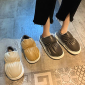 Домашни чехли в три цвята