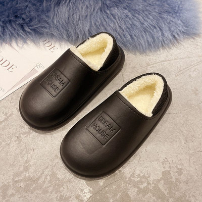 Домашни зимни пантофи - два модела