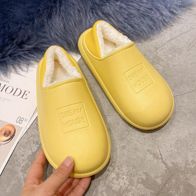 Домашни зимни пантофи - два модела