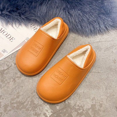 Домашни зимни пантофи - два модела