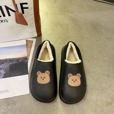 Домашни зимни пантофи - два модела