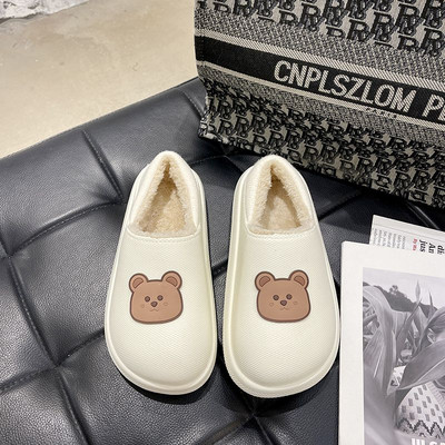 Домашни зимни пантофи - два модела