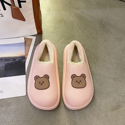 Домашни зимни пантофи - два модела