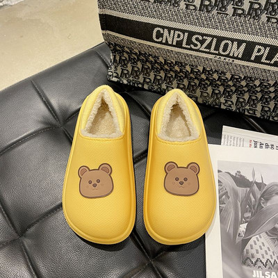 Домашни зимни пантофи - два модела