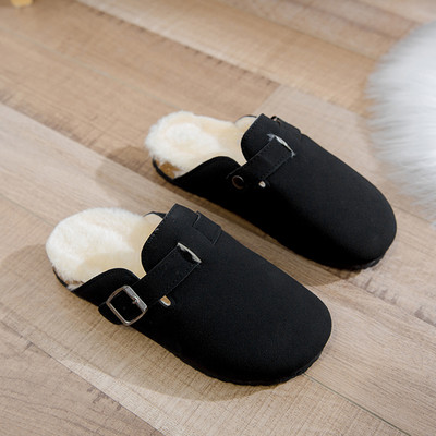 Trijų spalvų namų šlepetės su šiltu pamušalu ir sagtimi