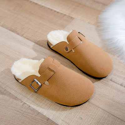 Trijų spalvų namų šlepetės su šiltu pamušalu ir sagtimi