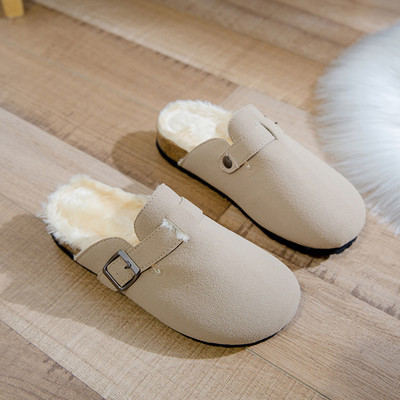 Trijų spalvų namų šlepetės su šiltu pamušalu ir sagtimi