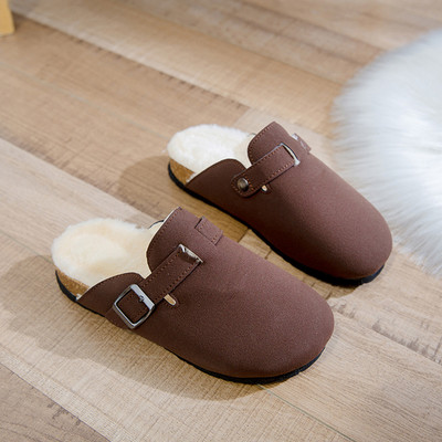 Trijų spalvų namų šlepetės su šiltu pamušalu ir sagtimi