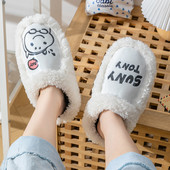 Пухени дамски пантофи с бродерия