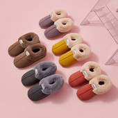 Текстилни домашни пантофи с подплата от еко косъм