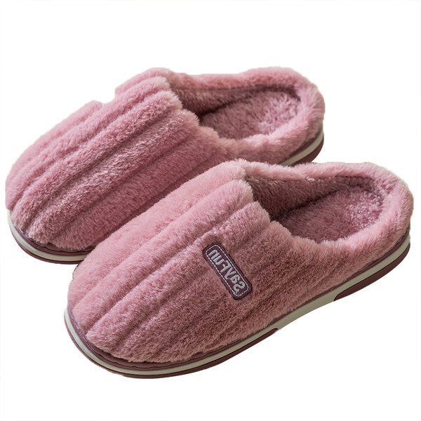 Pune kućne zimske papuče