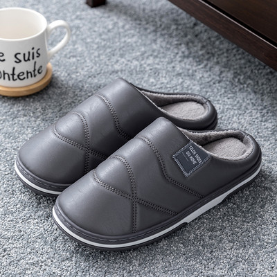 Дамски домашни чехли с  топла подплата