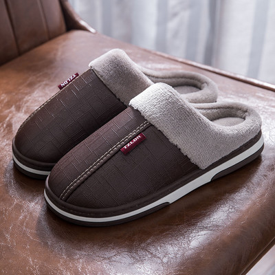 Нов модел домашни чехли в няколко цвята