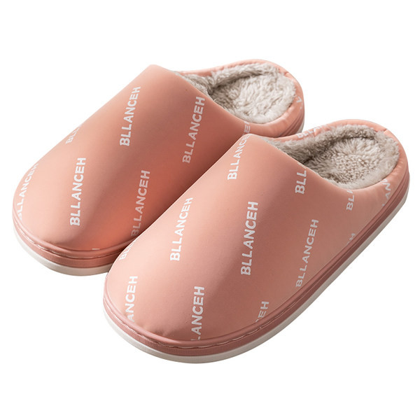 Papuče domaće izrade sa natpisima