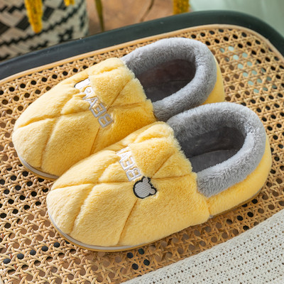 Пухени пантофи с бродерия в няколко цвята