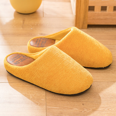 Homemade women`s slippers for winter