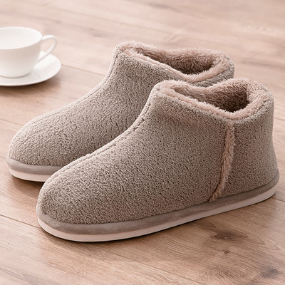 Пухени пантофи до глезена