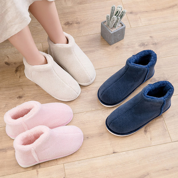 Пухени пантофи до глезена