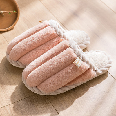 Пухени домашни пантофи с топла подплата