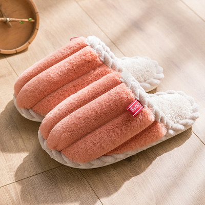 Пухени домашни пантофи с топла подплата