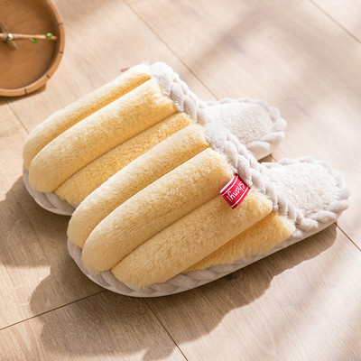 Пухени домашни пантофи с топла подплата