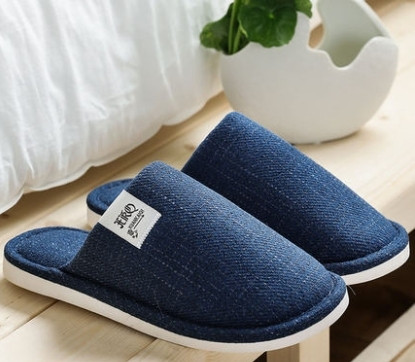 Домашни чехли изчистен модел в няколко цвята