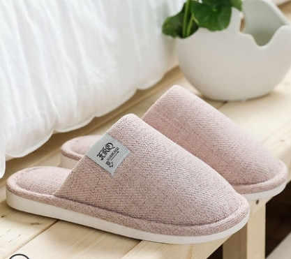 Домашни чехли изчистен модел в няколко цвята