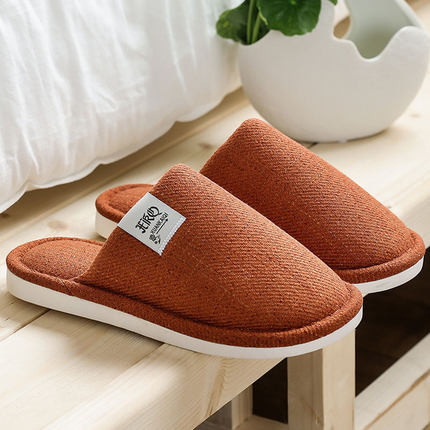 Домашни чехли изчистен модел в няколко цвята