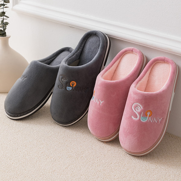 Дамски домашни чехли с надпис - няколко цвята