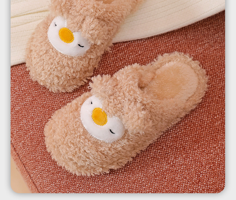 Пухени домашки чехли с бродерия