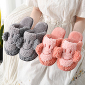 Дамски пухени пантофи с 3D елемент ушички