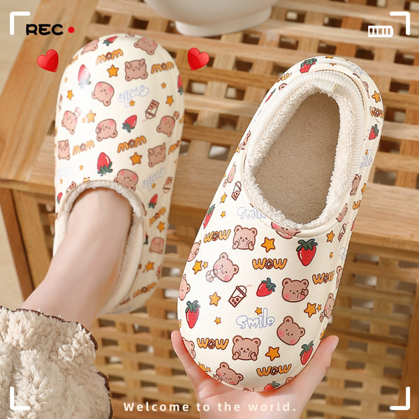 Цветни дамски пантофи с апликации