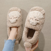 Пухени пантофи за дома с 3D елементи