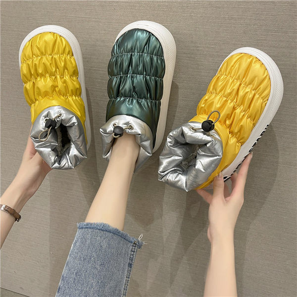 Дамски домашни пантофи с надпис и връзки