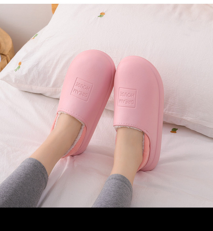 Дамски чехли с надпис и топла подплата 