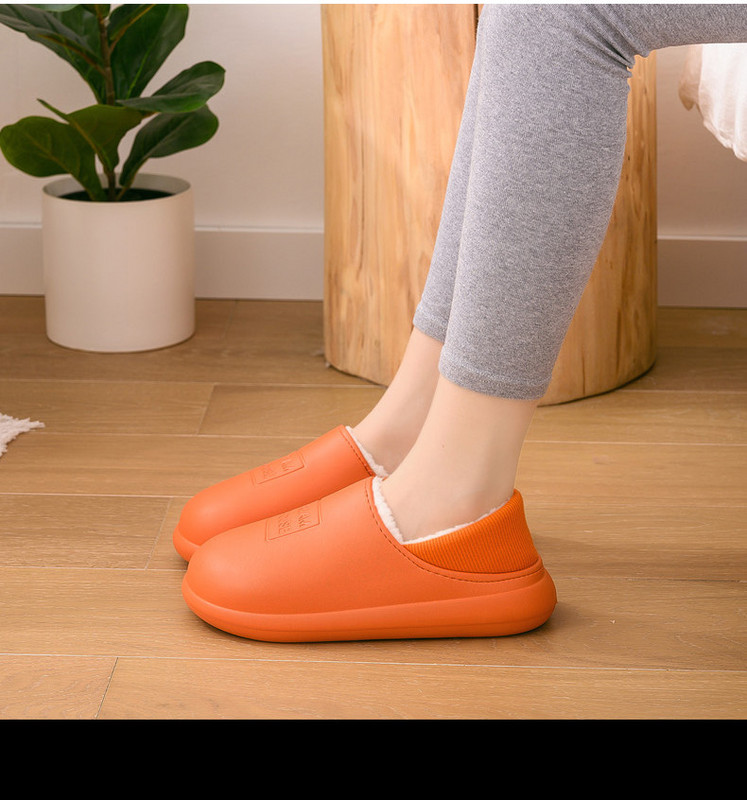 Дамски чехли с надпис и топла подплата 