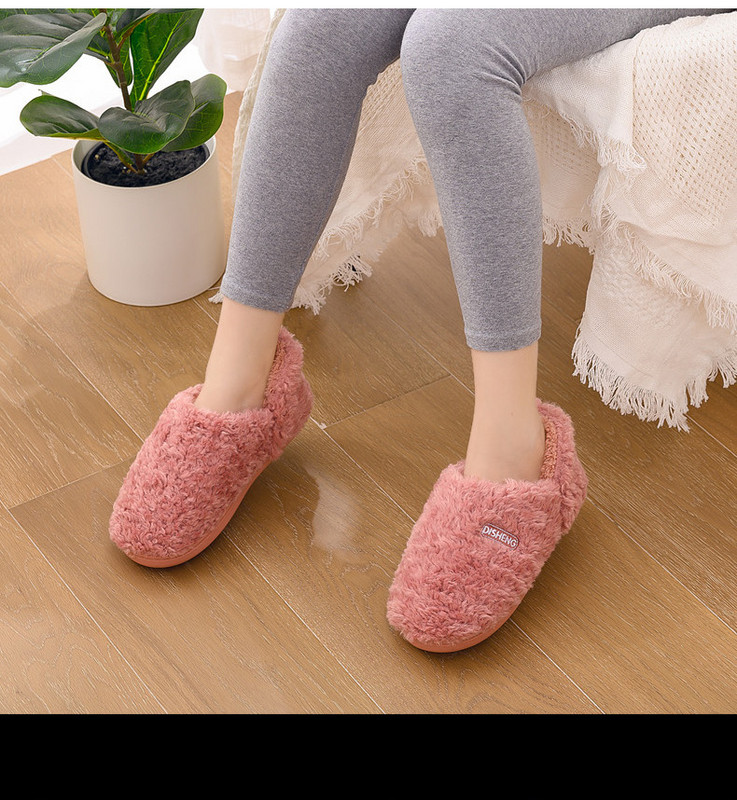 Зимни домашни пантофи с топла подплата