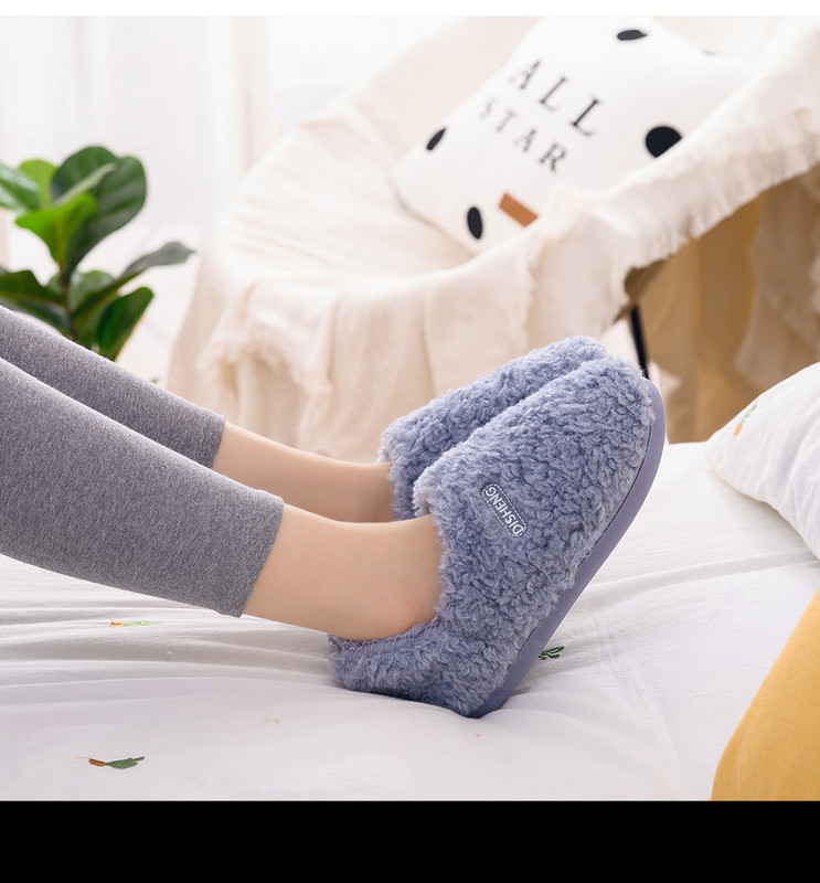 Зимни домашни пантофи с топла подплата