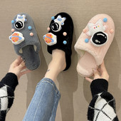 Пухени чехли с 3D декорация