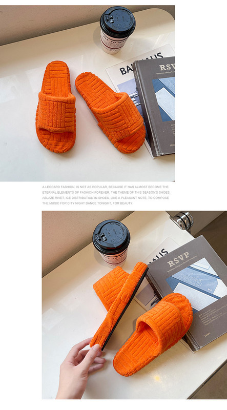 Домашни пантофи в бял,зелен и оранжев цвят