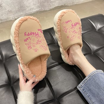 Indoor home can wear warm cotton slippers for women in winter cute fashion cartoon little girl non-slip Baotou cotton slippers for women