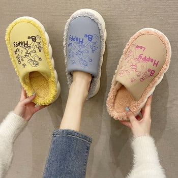 Indoor home can wear warm cotton slippers for women in winter cute fashion cartoon little girl non-slip Baotou cotton slippers for women