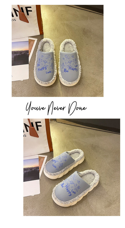 În interiorul casei poate purta papuci de bumbac calduri pentru femei iarna drăguț de moda desene animate fetiță anti-alunecare papuci de bumbac Baotou pentru femei