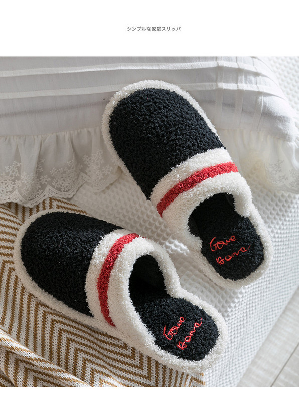 Дамски чехли с надписи в няколко цвята