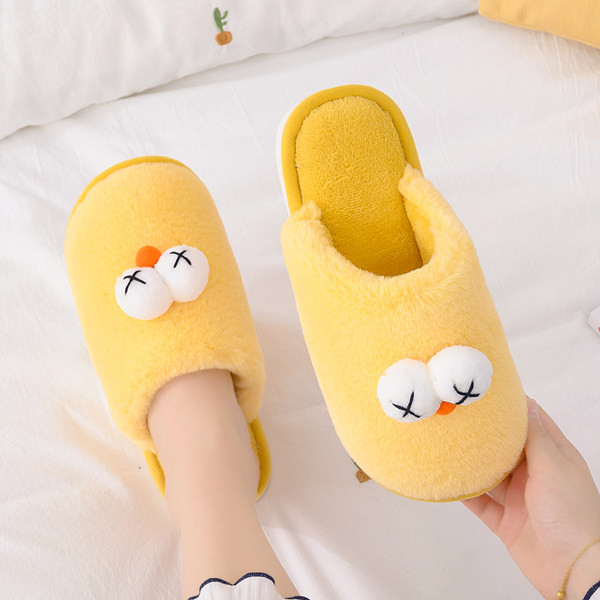 Модерни домашни пантофи с мека подплата за мъже и жени