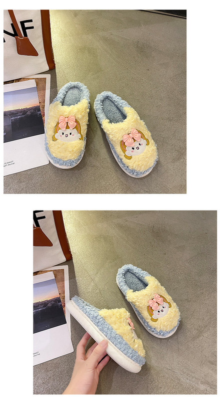 Cute cartoon girl heart little girl plush cotton slippers female winter ins home non-slip thick bottom warm cotton slippers