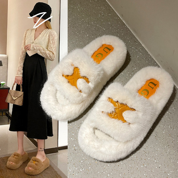 Пухени домашни чехли в три цвята