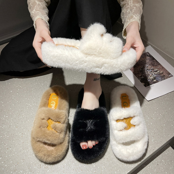 Пухени домашни чехли в три цвята