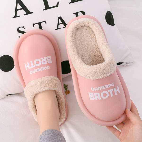 Дамски ежедневни домашни чехли с надпис 