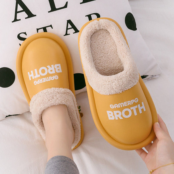 Дамски ежедневни домашни чехли с надпис 